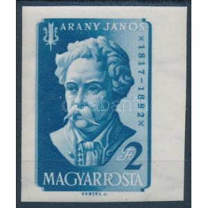 1957 Arany János ívszéli vágott bélyeg (5.000) / Mi 1497 imperforate margin stamp