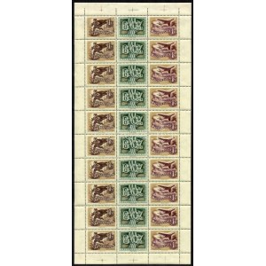 1957 Bélyegnap hajtatlan teljes ív (10.000) / Mi 1501-1502 complete sheet