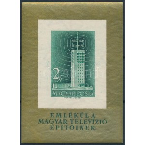 1958 Televízió vágott blokk (25.000) / Mi 26 imperforate block