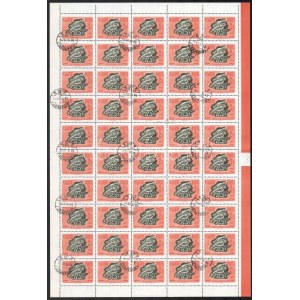 1958 Takarékosság és biztosítás 2Ft 12 db teljes ív, bennük a 2 ismert lemezhiba a 37. és 41. bélyegen (120.000) ...