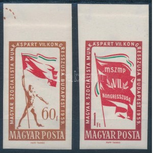 1959 MSZMP ívszéli vágott sor / Mi 1640-1641 imperforate margin set