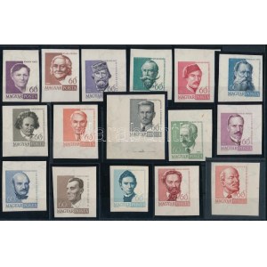 1960 Arcképek vágott sor (17.000) / imperforate set