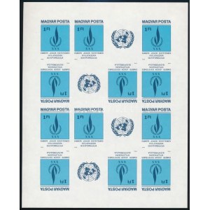 1979 Emberi Jogok Egyetemes Nyilatkozata vágott kisív (12.000) / Mi 3334 imperforate mini sheet