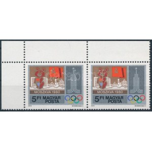 1979 Olimpiai városok 5Ft pár, mindkét bélyeg lemezhibával / Mi 3361 pair with plate varieties