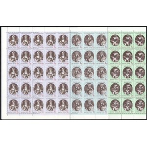 1988 Történelmi arcképcsarnok hajtott teljes ívsor (10.000) / Mi 3956-3958 folded sheets