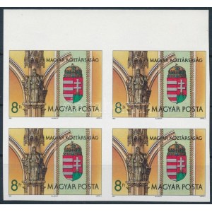 1990 A Magyar Köztársaság címere vágott ívszéli 4-es tömb (20.000) ...