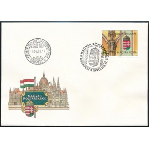 1990 A Magyar Köztársaság címere vágott bélyeg FDC-n / Mi 4099 imperforate stamp on FDC