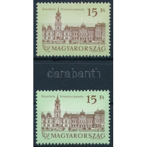 1992 Kastélyok VI. 2 db bélyeg fényes és matt ragasztóval (12.000) ...