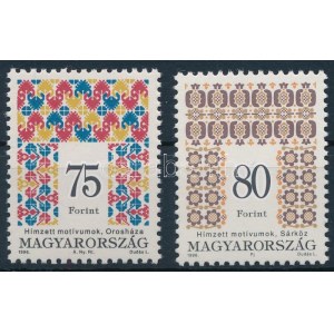 1996 Magyar népművészet IV. 75Ft és 80Ft I.S (12.000) / Mi 4393-4394 type I.S