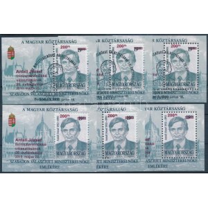 2010 Antall József blokk bordó felülnyomással: 3 db postatiszta és 3 db első napi bélyegzéssel (24.000) ...