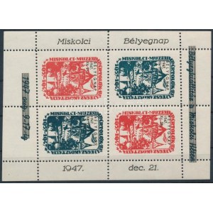 1947 Miskolci bélyegnap emlékív / souvenir sheet