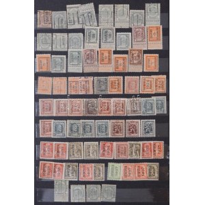 Belgium előrebélyegzett bélyegek gyűjteménye városnevek és évszámok szerint rendezve ...