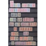 Belgium előrebélyegzett bélyegek gyűjteménye városnevek és évszámok szerint rendezve ...