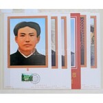 Kommunista vezetők motívum gyűjtemény: 150 db bélyeg sorokkal, 25 klf emléklap, díjjegyes, FDC stb. 63 klf blokk...