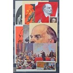 Lenin motívum gyűjtemény, benne sorok, egyedi bélyegek, blokkok, küldemények, díjjegyesek, CM stb. Érdemes megnézni! ...