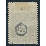 Carnaro 1920 Sassone 4 (EUR 500,-) (signed)