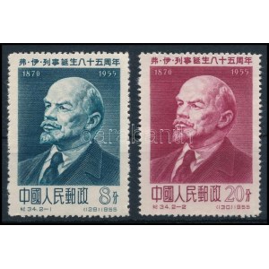 1955 Lenin sor Mi 282-283