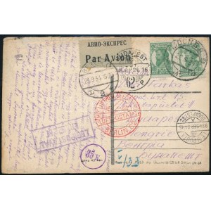 1934 Légi képeslap Berlinen át Budapestre / Airmail postcard across Berlin to Budapest