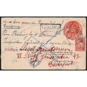 1917 Díjkiegészített díjjegyes boríték Budapestre, török és magyar cenzúrával, portózva / PS...