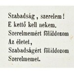 Petőfi [Sándor] összes költeményei. Egy kötetben. Pest, 1847, Emich Gusztáv,(Beimel-ny.), 1 (Barabás Miklós(1810-1898) ...