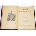 MANTEUFFEL Gustaw - Cywilizacya, literatura i sztuka w dawnej kolonii zachodniej nad Bałtykiem, 1897