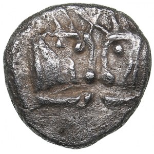 Caria, uncertain mint AR Obol. Circa 5th century BC.