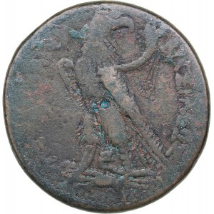 Egypt - Ptolemaic Kingdom - Alexandrie Æ 38 - Ptolemy III (246-221 BC)