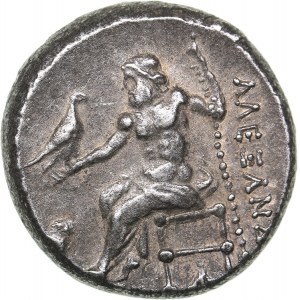 Macedonian Kingdom AR Drachm - Alexander III the Great (336-323 BC)