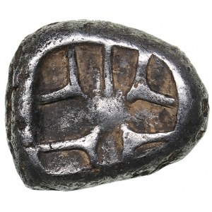 Mysia - Parion AR Drachm (circa 550-520 BC)