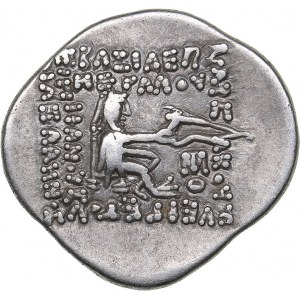 Parthian Kingdom AR Drachm - Sinatrukes (93/2-70/69 BC)