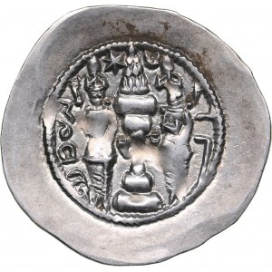 Sasanian Kingdom AR Drachm - Khusrau I (531-579 AD)