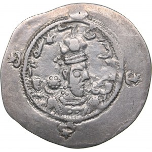 Sasanian Kingdom AR Drachm - Hormazd IV (579-590 AD)