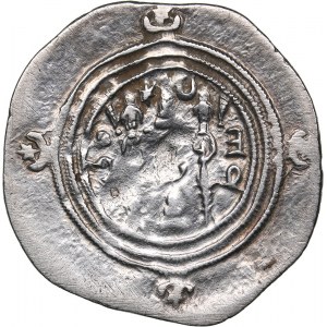 Sasanian Kingdom AR Drachm - Khusrau II  (591-628 AD)