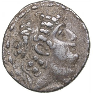 Seleukid Kings of Syria AR Tetradrachm - Philip I Philadelphos (95-75BC)