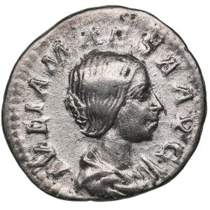 Roman Empire Denarius 220-222 AD - Iulia Maesa (244 AD)