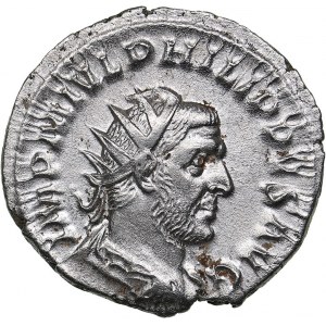Roman Empire Antoninianus 245-247 AD - Philip the Arab (244-249 AD)