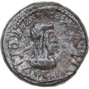 Bosporus Kingdom, Pantikapaion Stater 248 - Rhescuporis IV, with Philip I (circa 242/3-276/7 AD)