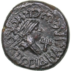 Bosporus Kingdom, Pantikapaion Billon-Stater 264 AD - Rheskouporis IV (242/243-276/277 AD)