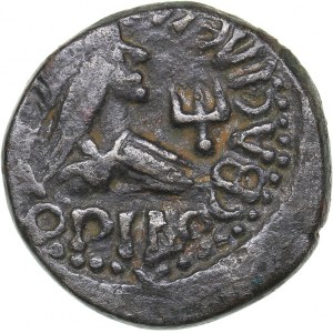 Bosporus Kingdom, Pantikapaion Billon-Stater 265 AD - Rheskouporis IV (242/243-276/277 AD)