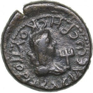 Bosporus Kingdom, Pantikapaion Billon-Stater 266 AD - Rheskouporis IV (242/243-276/277 AD)