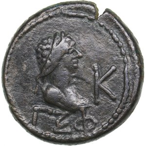 Bosporus Kingdom, Pantikapaion Billon-Stater 266 AD - Rheskouporis IV (242/243-276/277 AD)