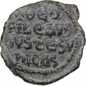 Byzantine AE Follis - Theophilus (829-842 AD)