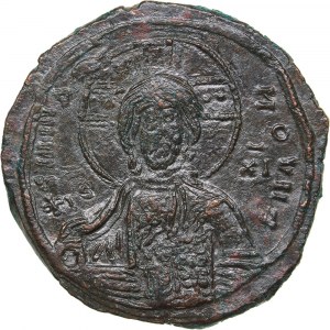 Byzantine AE Follis - Attributed to Basil II and Constantine VIII (AD 976-1028 AD)