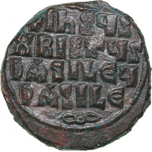 Byzantine AE Follis - Attributed to Basil II and Constantine VIII (AD 976-1028 AD)