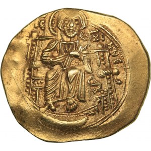 Byzantine - Constantinople AV Hyperpyron - John II Comnenus the Good (1118-1143 AD)