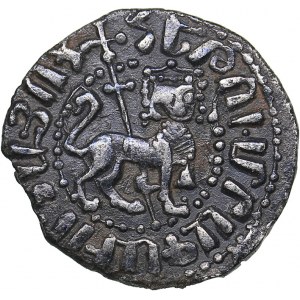 Armenia AR Half Tram - Hetoum I, with Zabel (1226-1270)