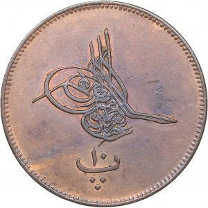 Egypt 10 paras AH 1277 (1861 AD)