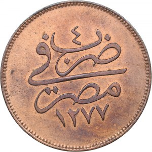 Egypt 10 paras AH 1277 (1861 AD)