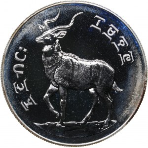 Ethiopia 25 birr 1978 - Conservation