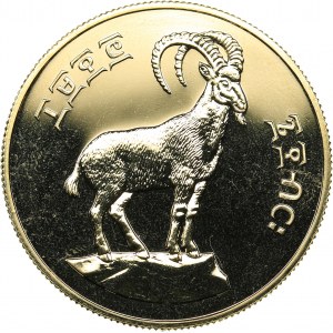 Ethiopia 600 birr 1978 - Conservation